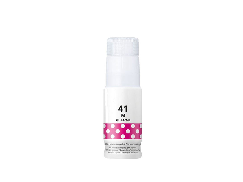 Bouteille Encre GI-41 M Couleur Magenta